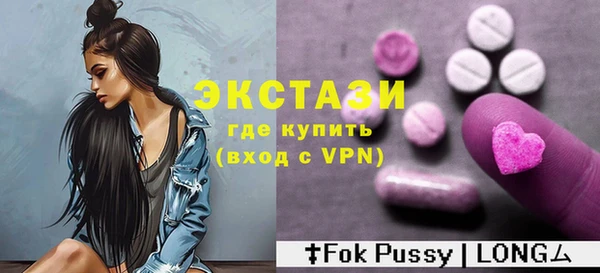 кокаин VHQ Зеленодольск