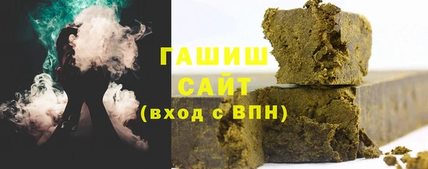 кокаин VHQ Зеленодольск