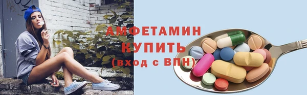 кокаин VHQ Зеленодольск