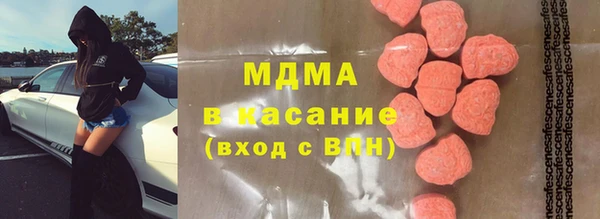 трава Зерноград