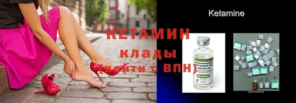 трава Зерноград