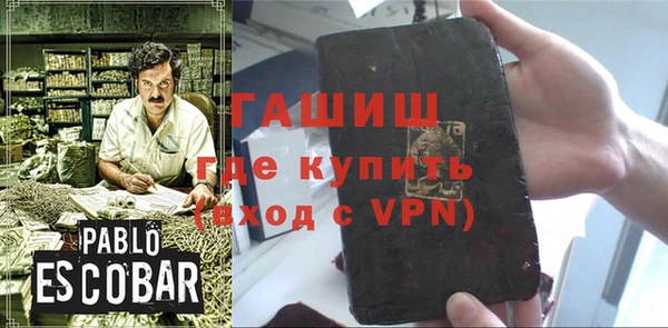 трава Зерноград
