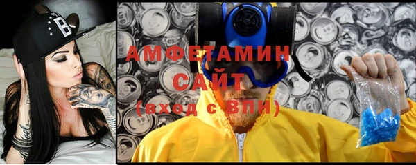 кокаин VHQ Зеленодольск
