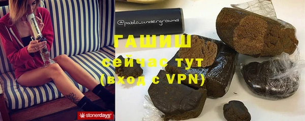 кокаин VHQ Зеленодольск