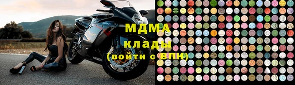 трава Зерноград