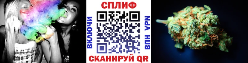 МАРИХУАНА ГИДРОПОН  Купить закладки  Беломорск 
